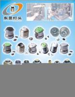 游艇百叶窗产品信息与选购指南