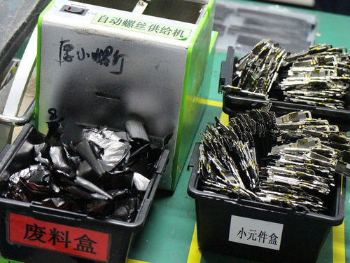 桥梁之上，探寻极致 OPPO工厂掠影中的高品质高追求之路