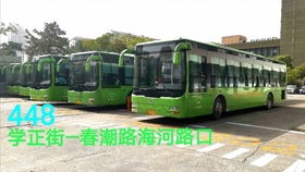 杭州公交191路 穿梭城市风景的全程实录